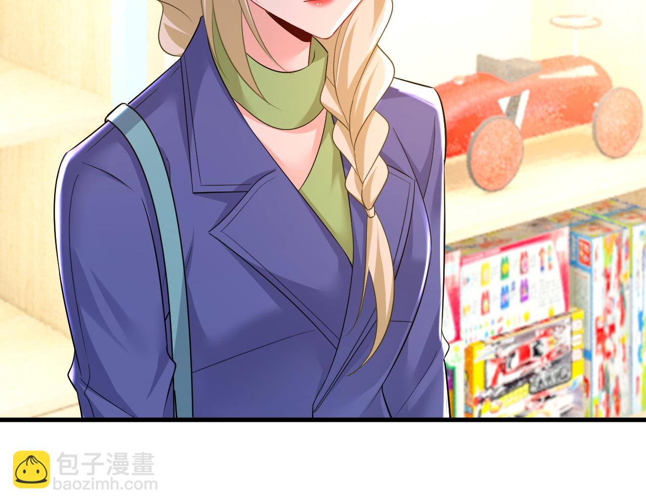 🍲总裁在上 第510话 鞋子和你我都不要 第2页