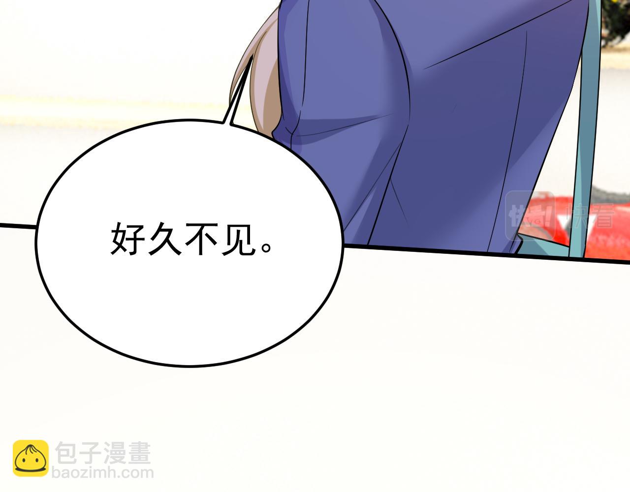 🍲总裁在上 第510话 鞋子和你我都不要 第22页