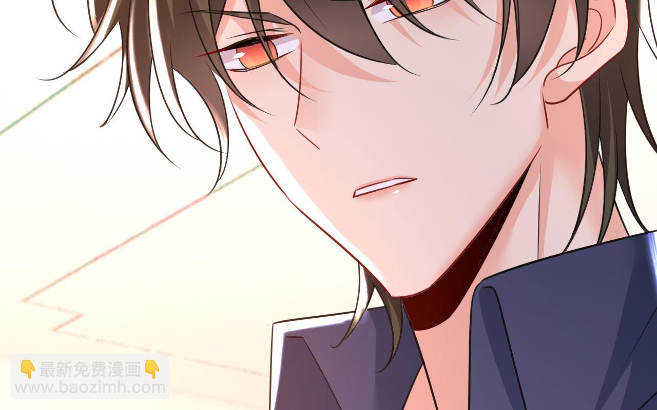 🍲总裁在上 第510话 鞋子和你我都不要 第26页