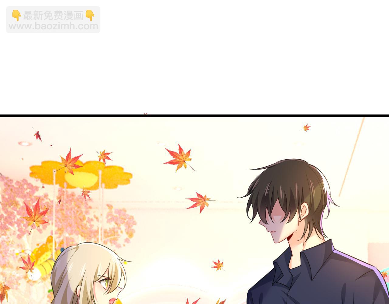 🍲总裁在上 第510话 鞋子和你我都不要 第29页