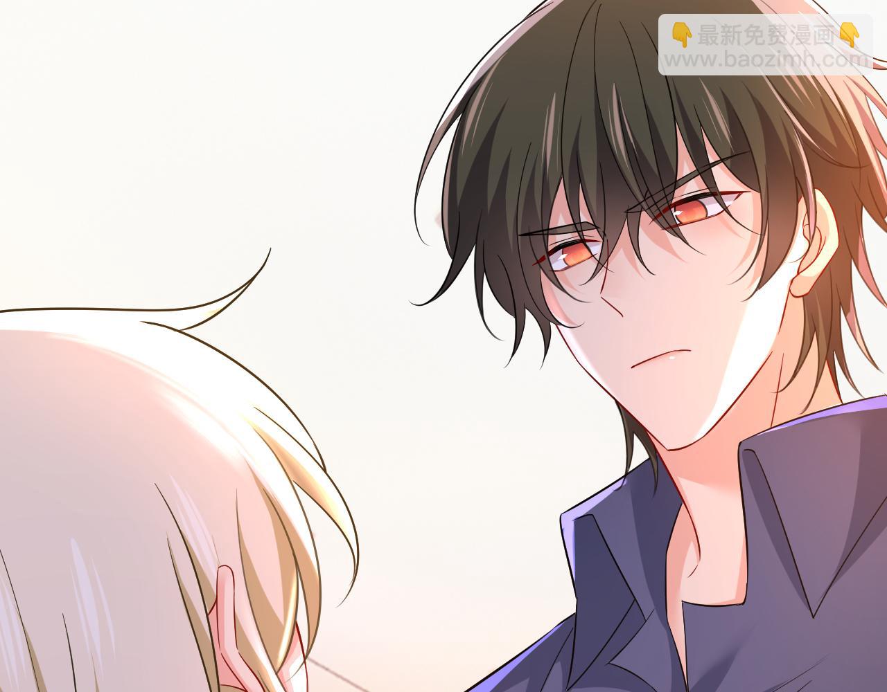 🍲总裁在上 第510话 鞋子和你我都不要 第46页