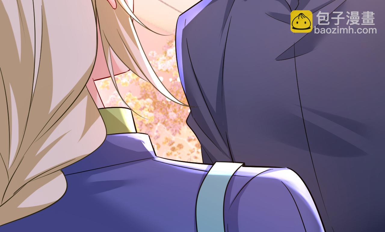 🍲总裁在上 第510话 鞋子和你我都不要 第47页
