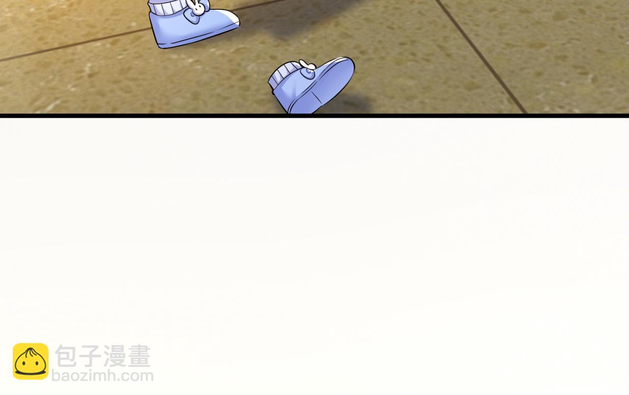 🍲总裁在上 第510话 鞋子和你我都不要 第5页