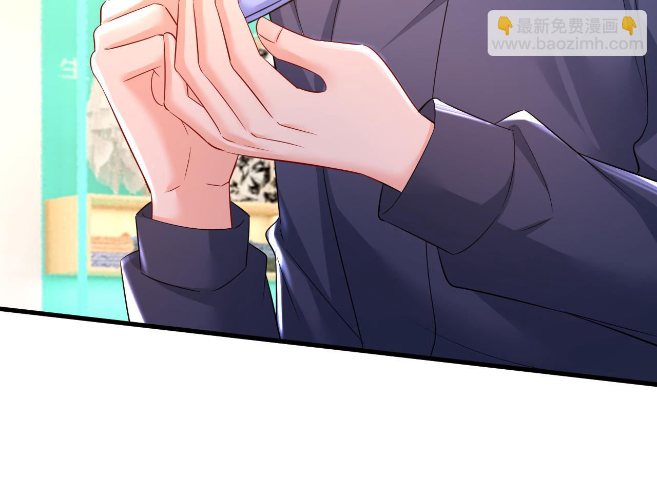 🍲总裁在上 第510话 鞋子和你我都不要 第8页