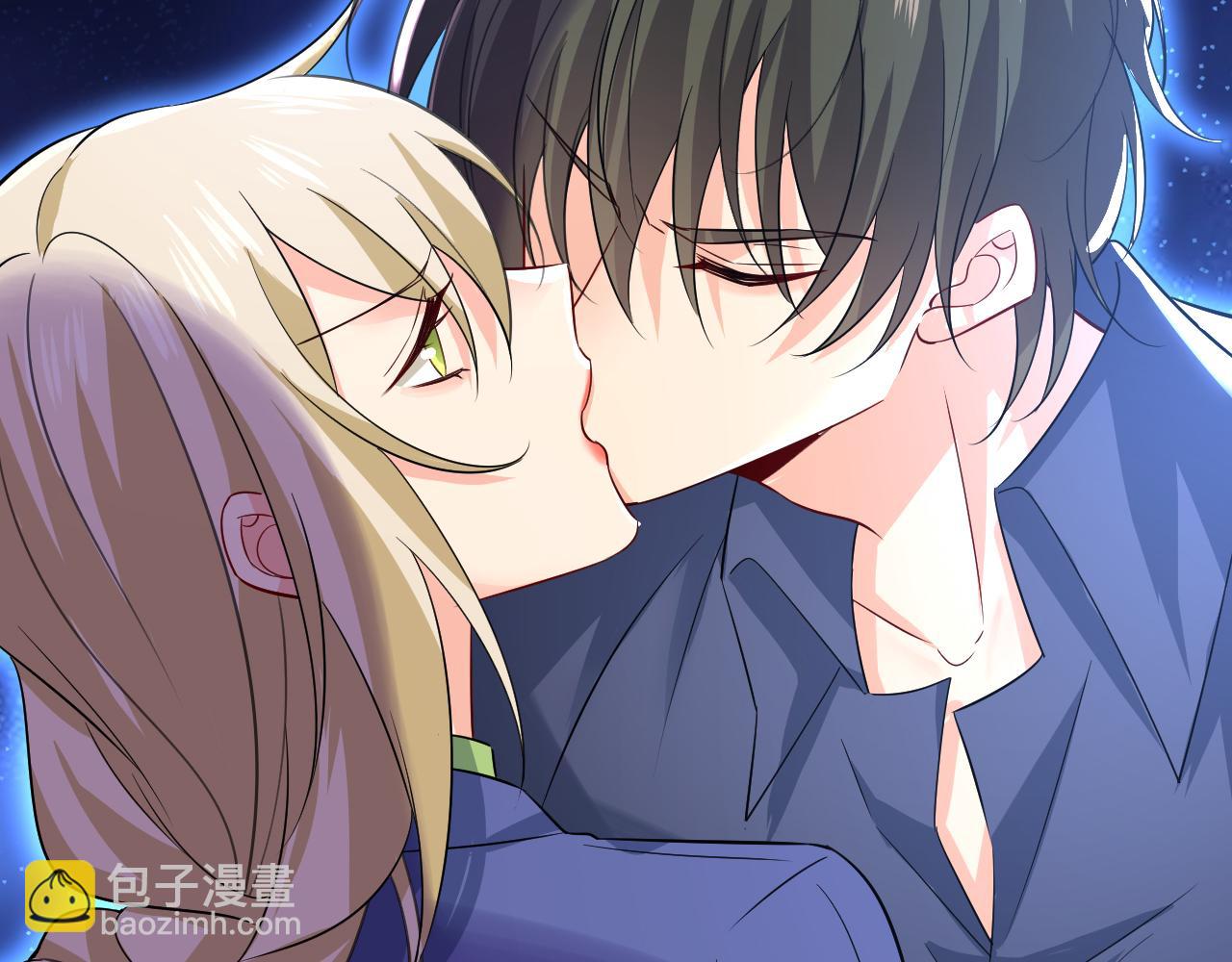 🍲总裁在上 第512话 我想夺回你！ 第16页