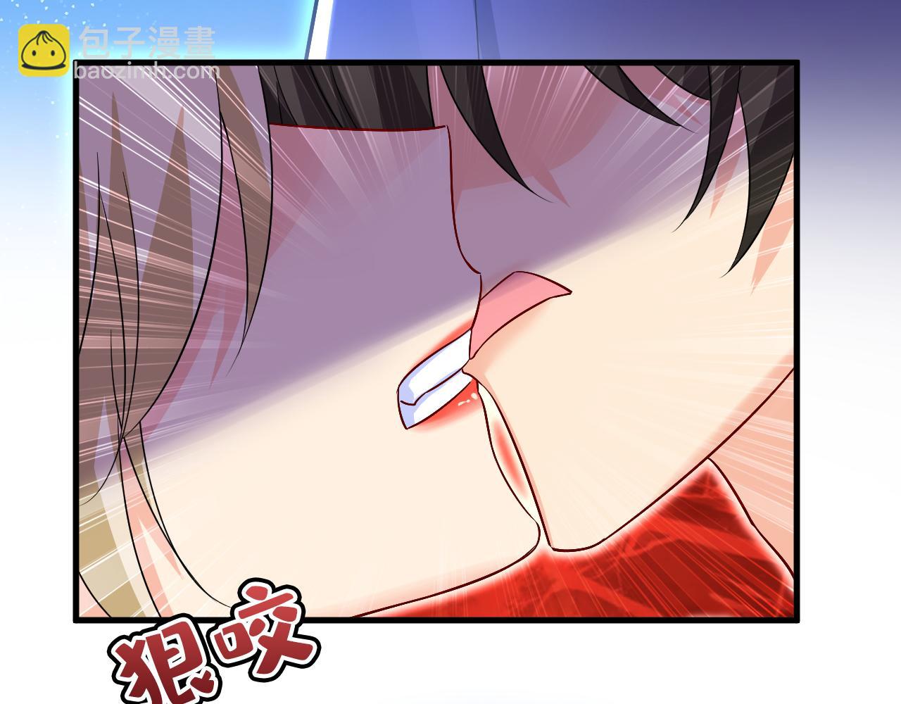 🍲总裁在上 第512话 我想夺回你！ 第19页