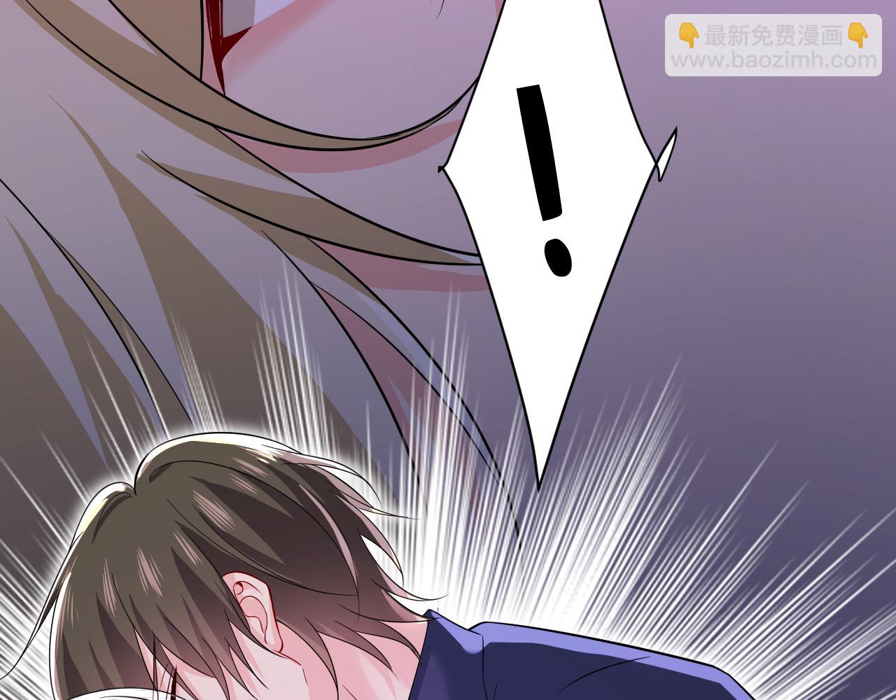 🍲总裁在上 第512话 我想夺回你！ 第28页