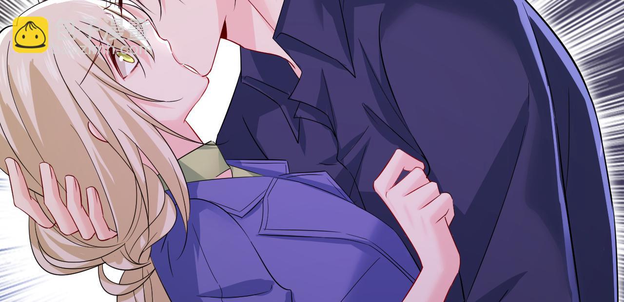 🍲总裁在上 第512话 我想夺回你！ 第29页