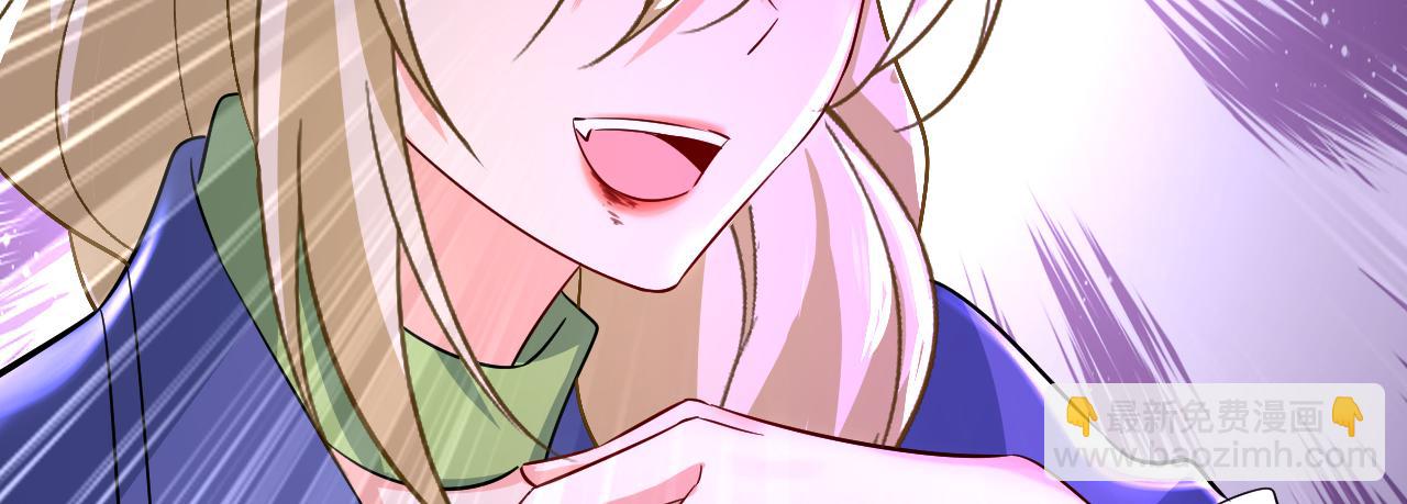 🍲总裁在上 第512话 我想夺回你！ 第49页