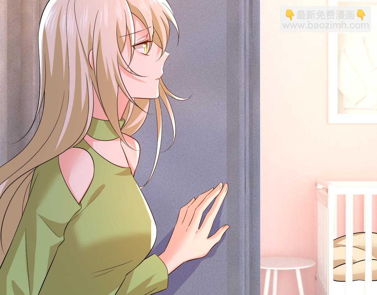 🍲总裁在上 第514话 电脑被黑了？！ 第11页