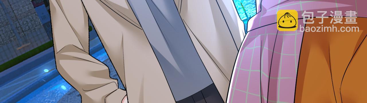 🍲总裁在上 第516话 这是你逼我的！ 第19页