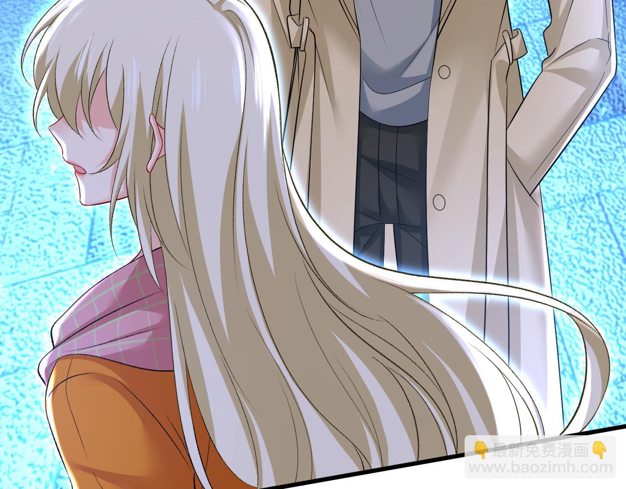 🍲总裁在上 第516话 这是你逼我的！ 第24页