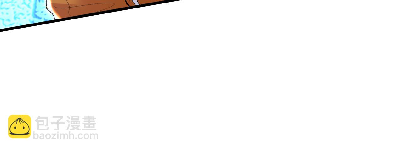 🍲总裁在上 第516话 这是你逼我的！ 第25页