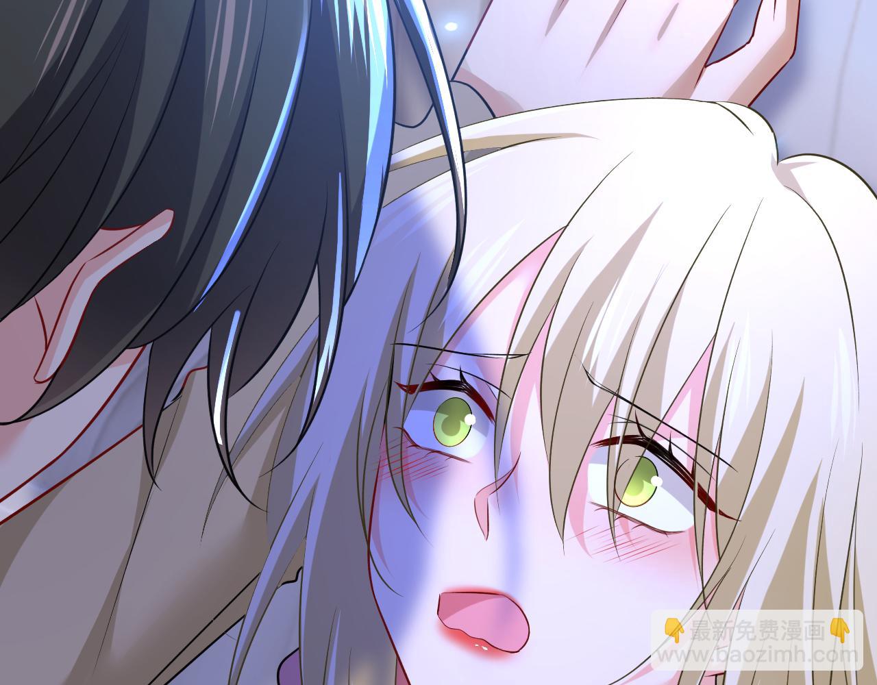 🍲总裁在上 第518话 宫欧，你别吓我！ 第14页