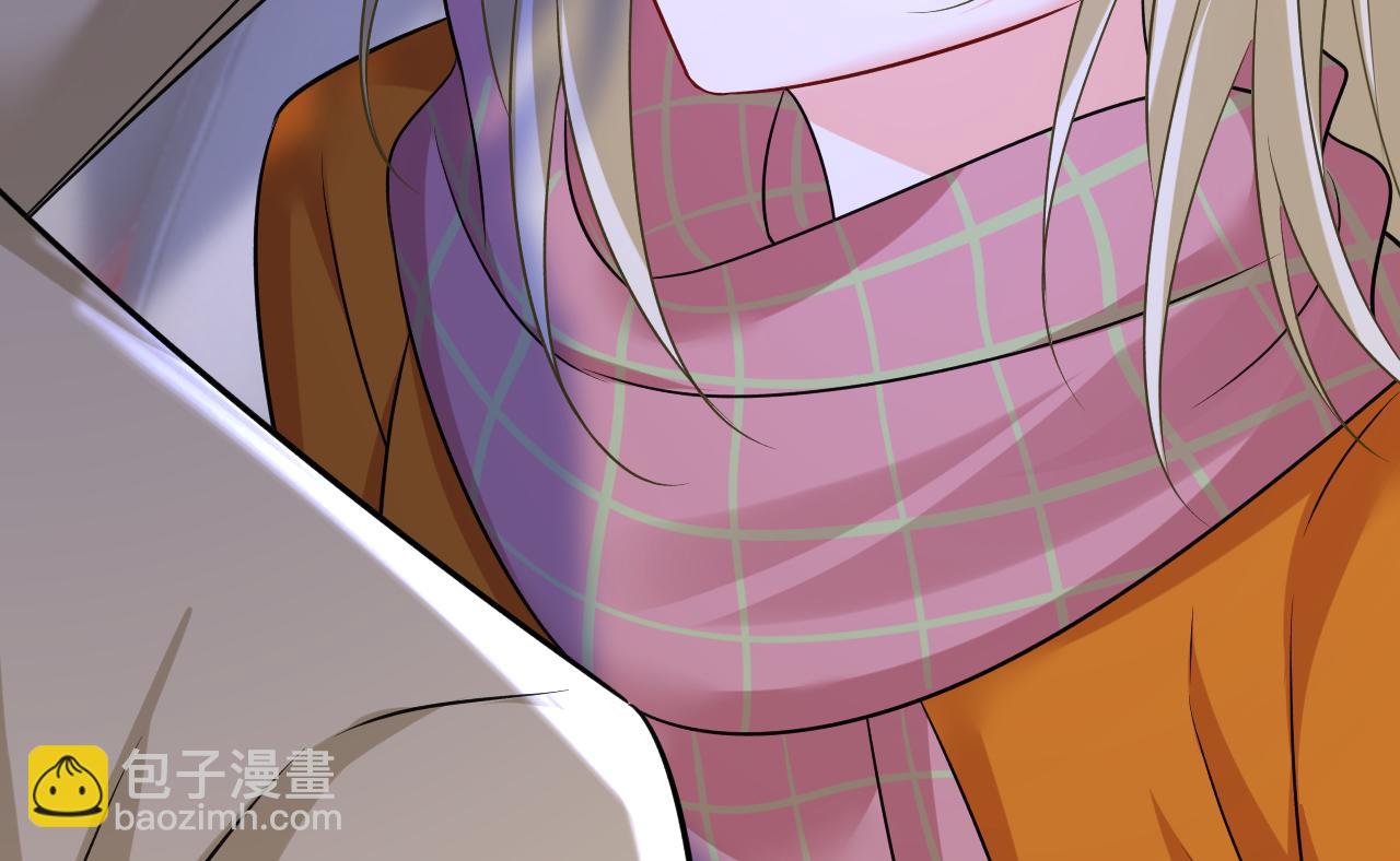 🍲总裁在上 第518话 宫欧，你别吓我！ 第15页
