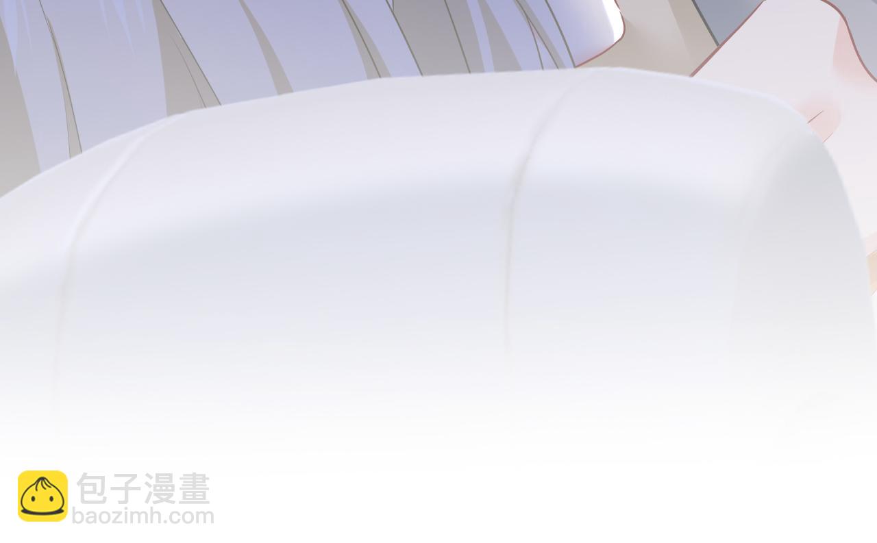 🍲总裁在上 第518话 宫欧，你别吓我！ 第20页
