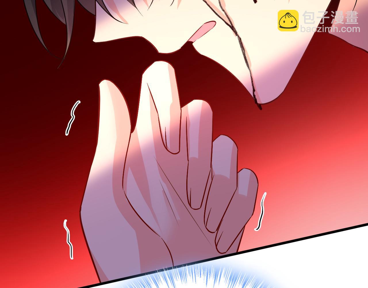 🍲总裁在上 第518话 宫欧，你别吓我！ 第28页