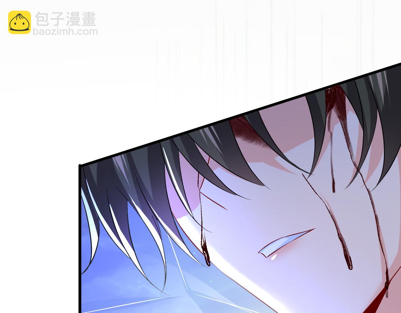 🍲总裁在上 第518话 宫欧，你别吓我！ 第7页