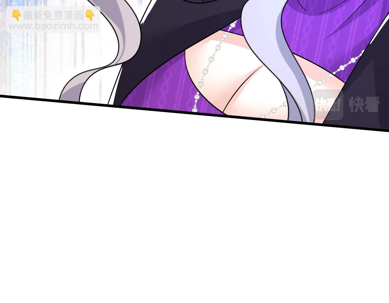 🍲总裁在上 第520话 恶心的是你！ 第15页