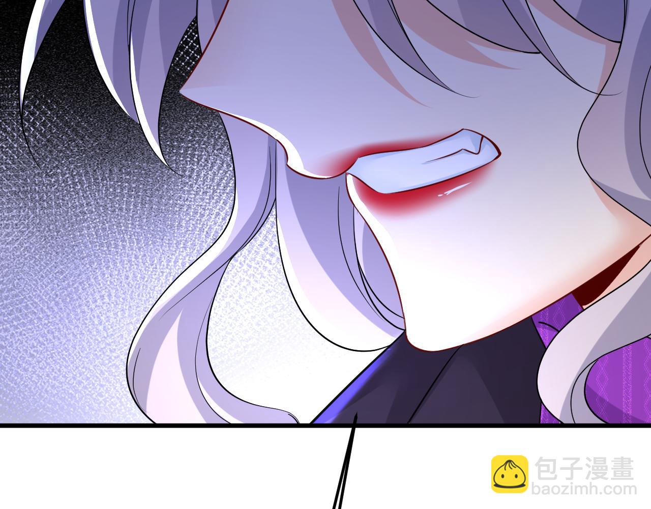 🍲总裁在上 第520话 恶心的是你！ 第18页