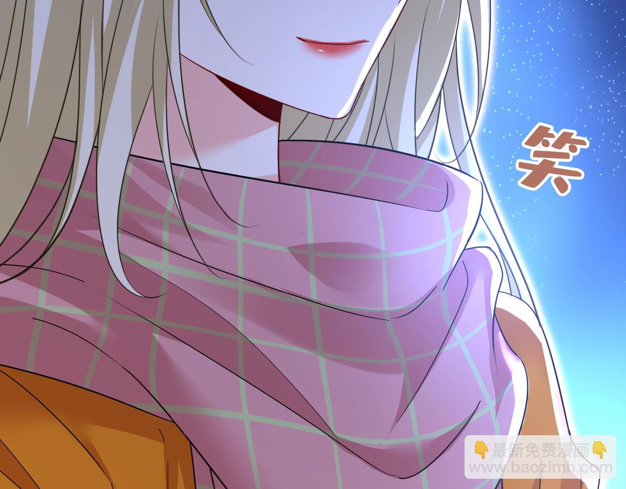 🍲总裁在上 第520话 恶心的是你！ 第48页