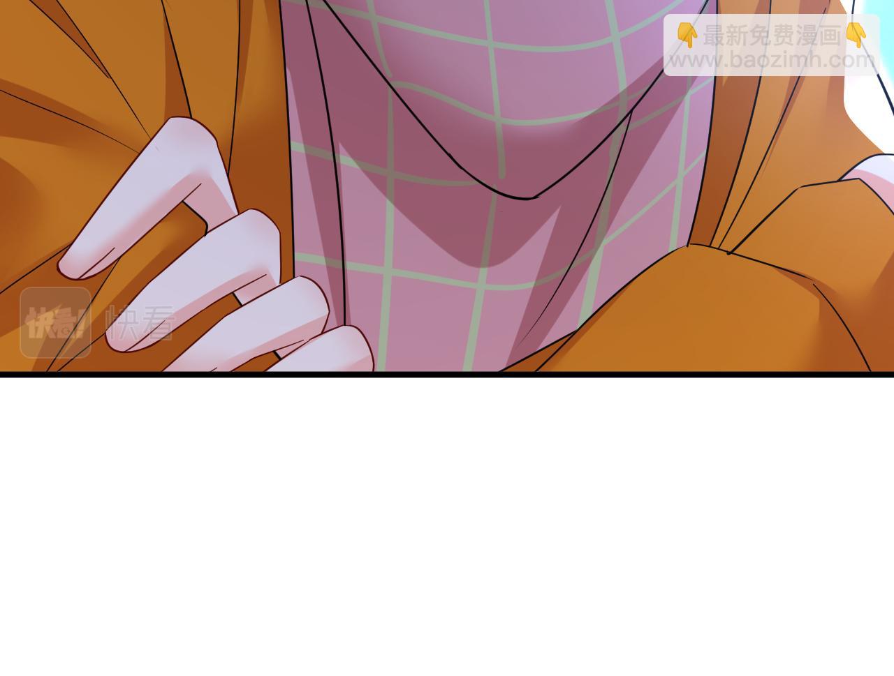 🍲总裁在上 第520话 恶心的是你！ 第49页