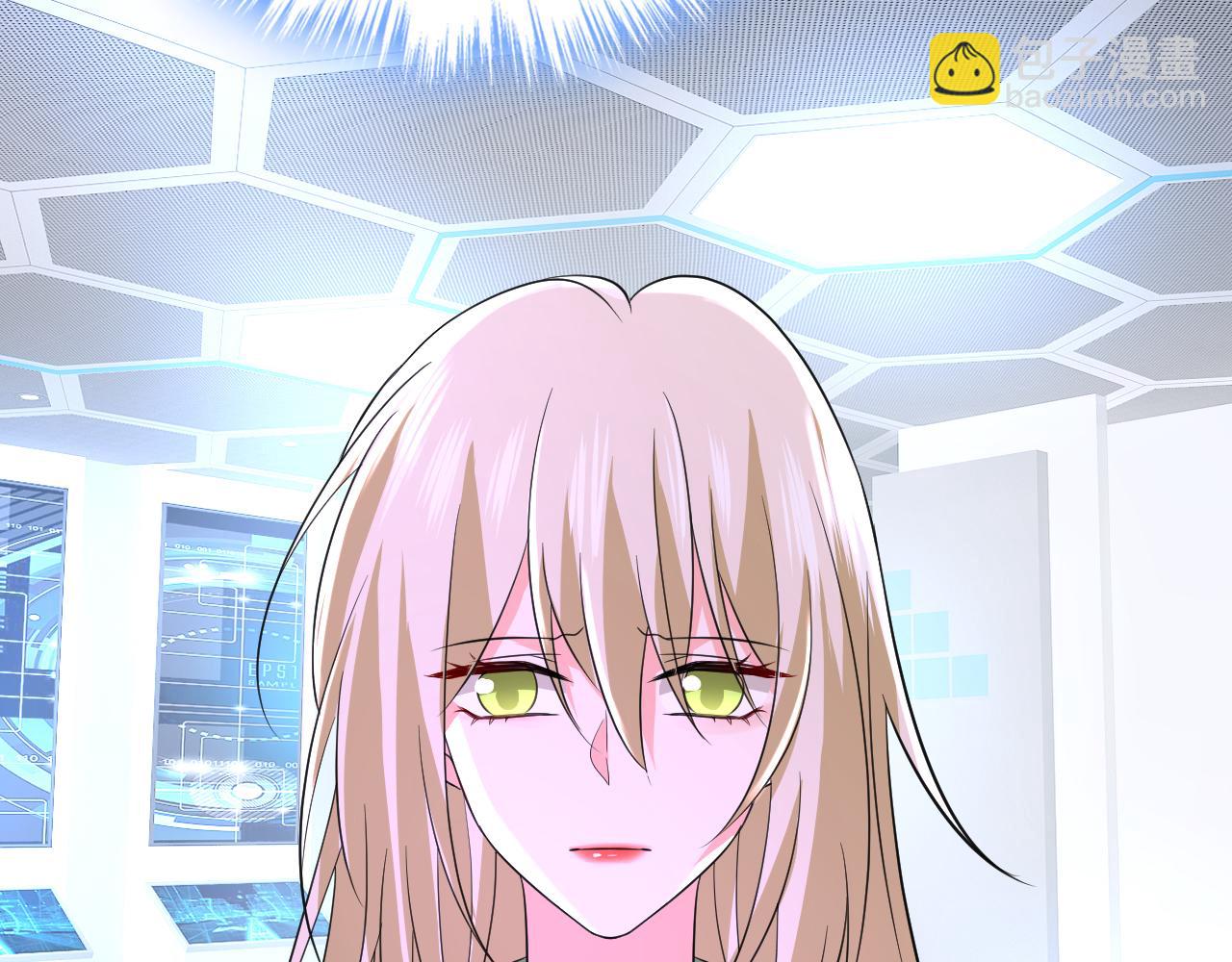 🍲总裁在上 第522话 这是……Mr宫？ 第33页