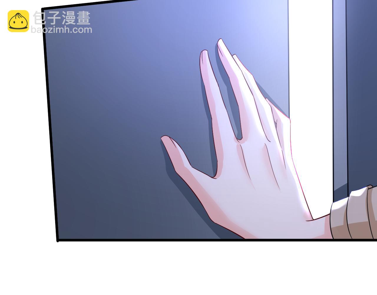 🍲总裁在上 第522话 这是……Mr宫？ 第39页