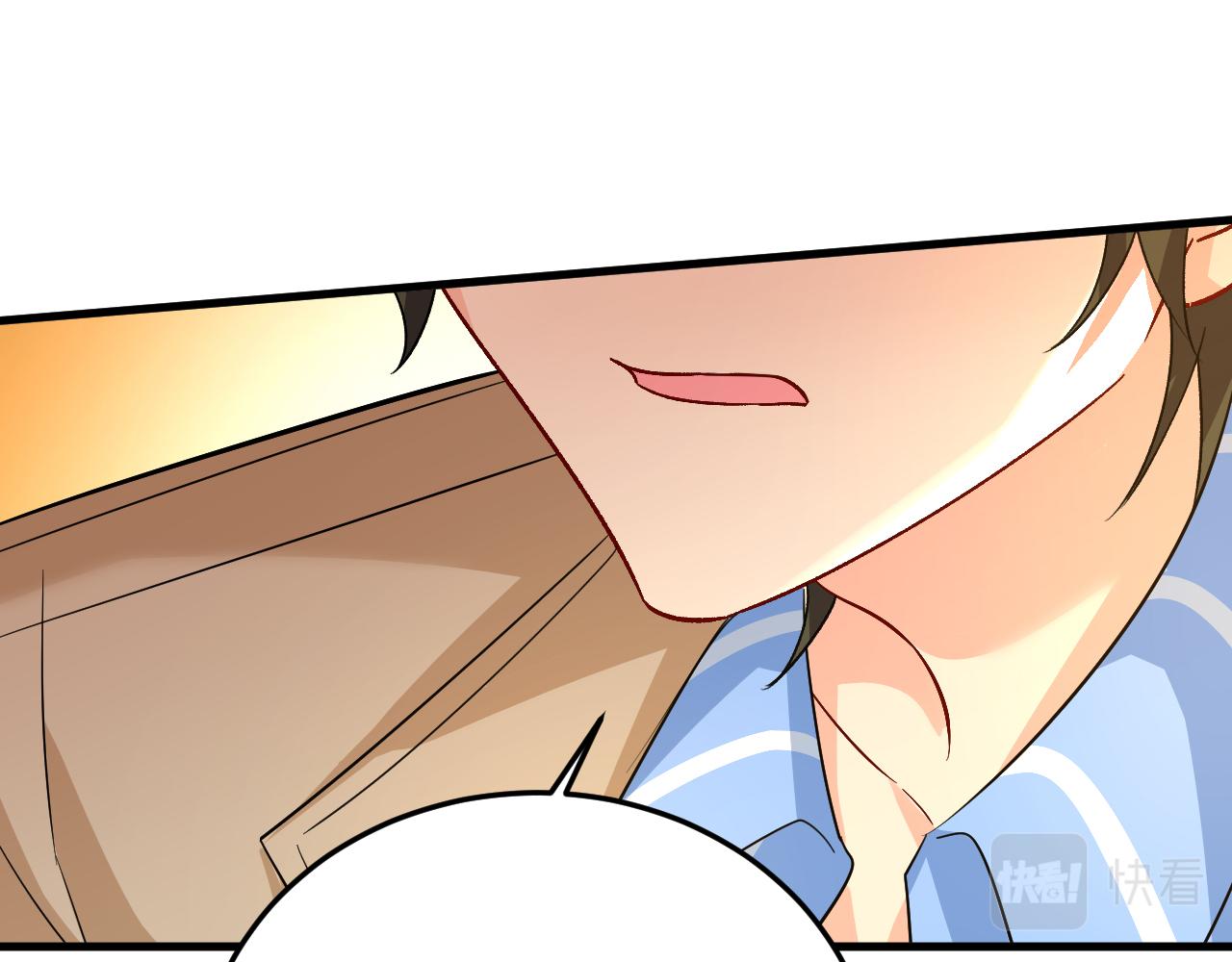 🍲总裁在上 第524话 这才是真相？ 第1页