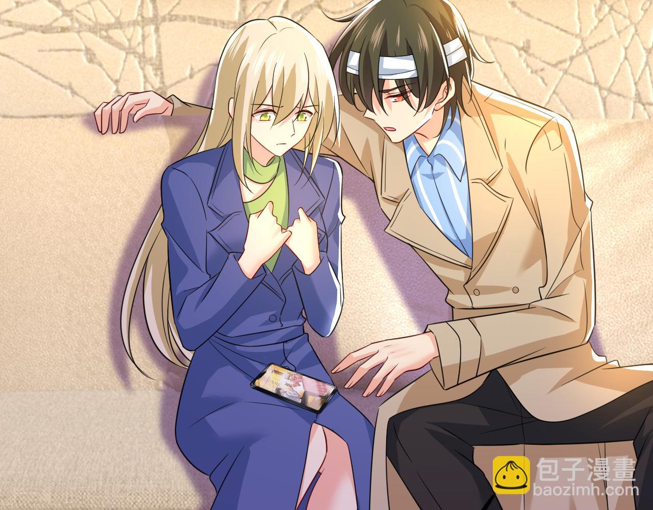 🍲总裁在上 第524话 这才是真相？ 第17页