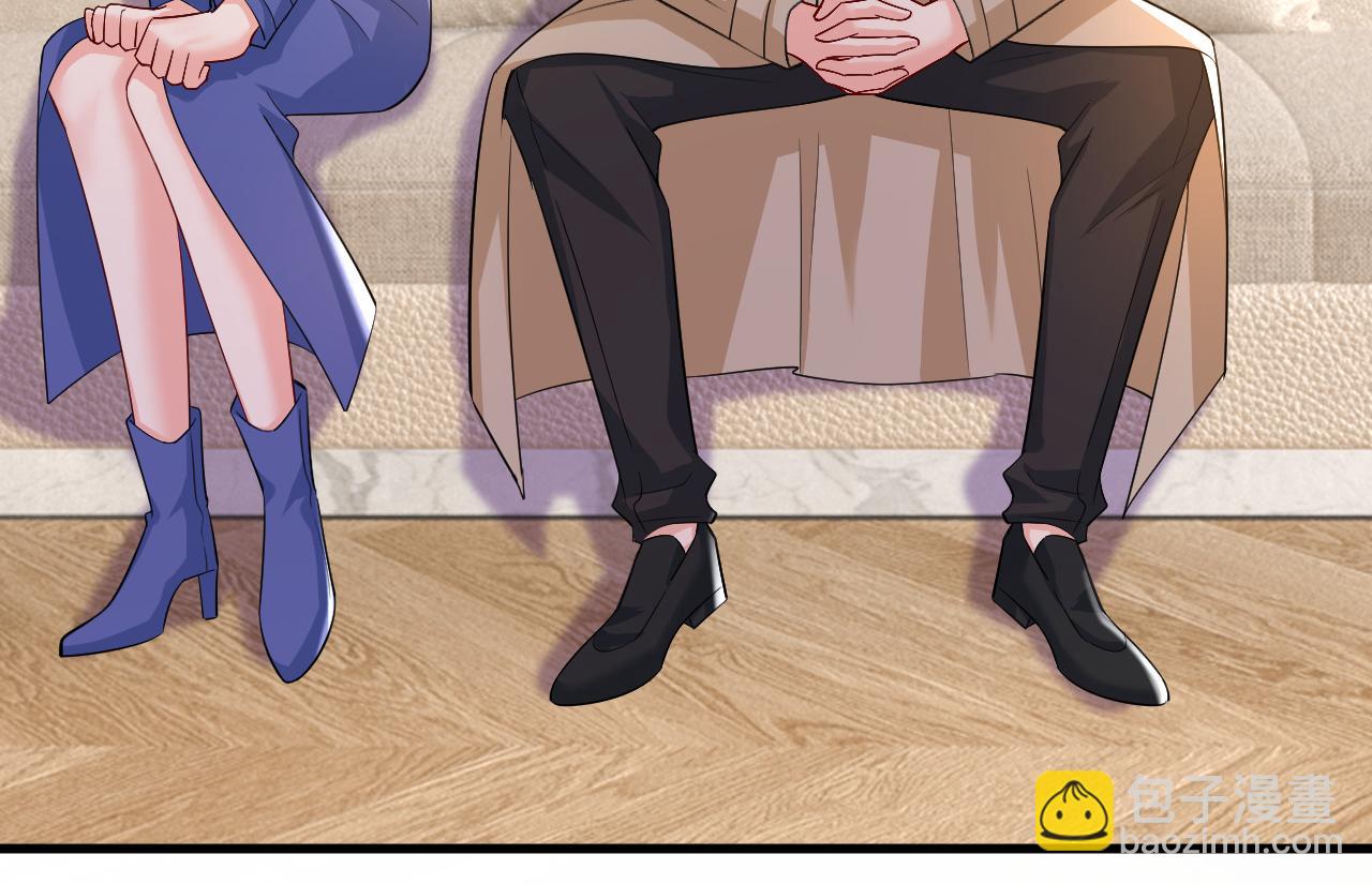 🍲总裁在上 第524话 这才是真相？ 第37页