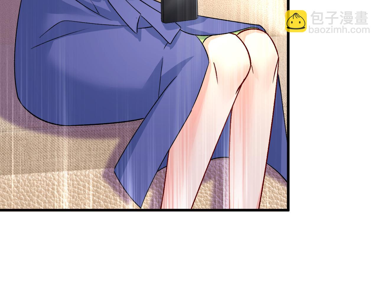 🍲总裁在上 第524话 这才是真相？ 第4页