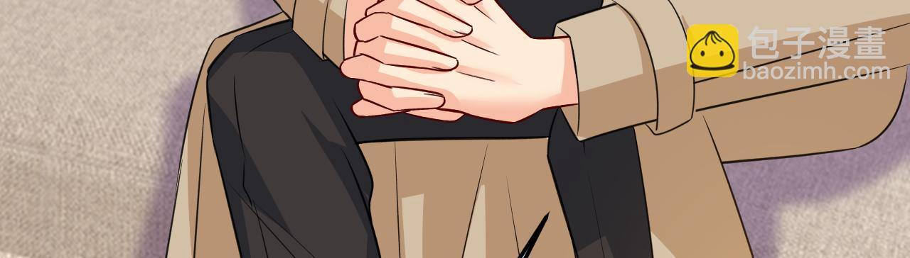 🍲总裁在上 第524话 这才是真相？ 第43页