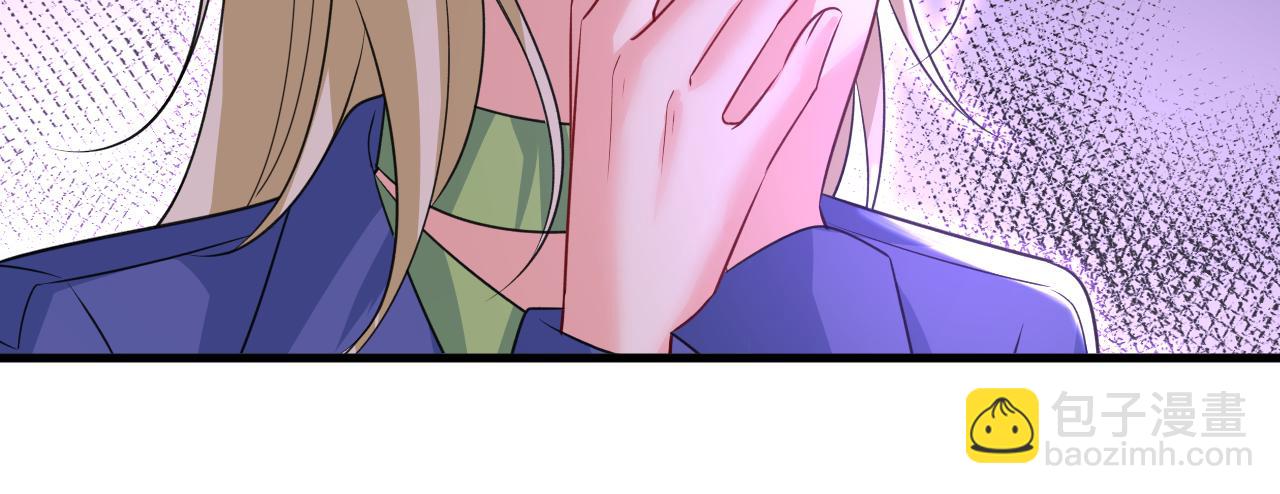 🍲总裁在上 第524话 这才是真相？ 第46页