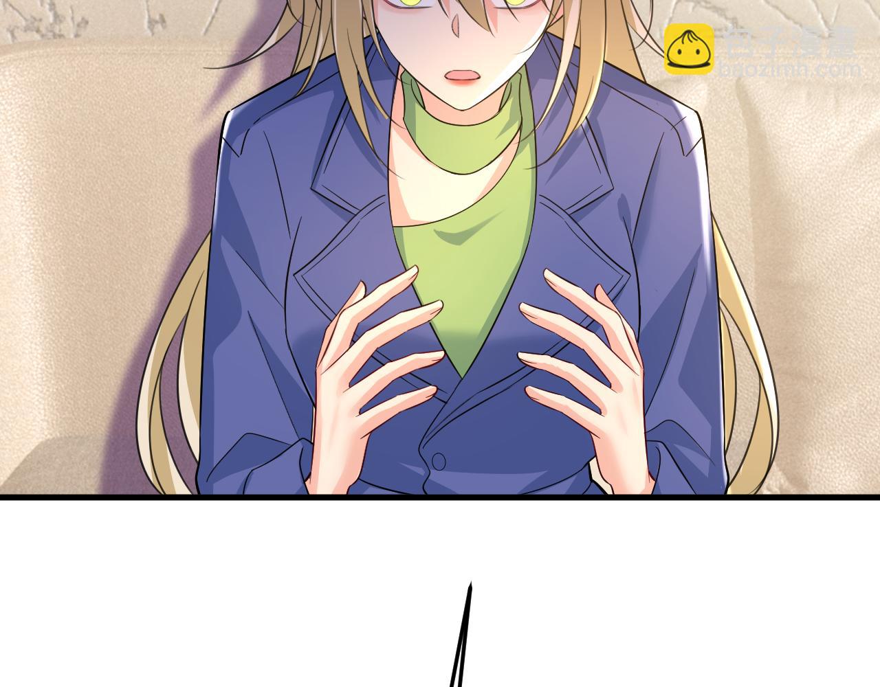 🍲总裁在上 第524话 这才是真相？ 第7页