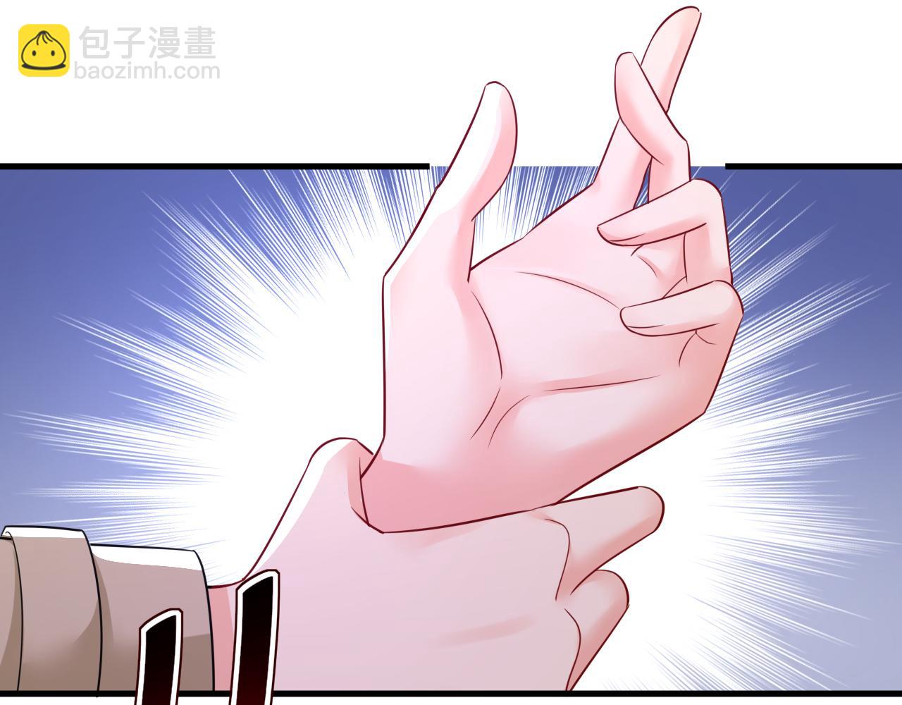 🍲总裁在上 第526话 我不许你走 第16页