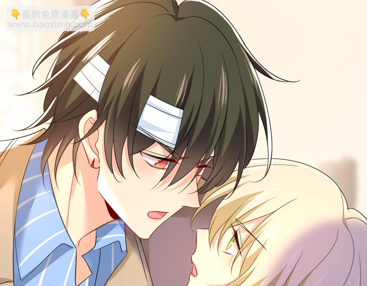 🍲总裁在上 第526话 我不许你走 第23页