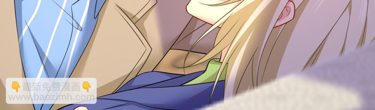 🍲总裁在上 第526话 我不许你走 第24页