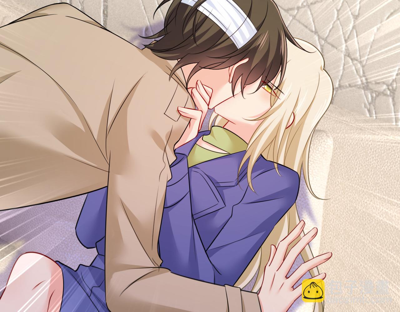 🍲总裁在上 第526话 我不许你走 第35页