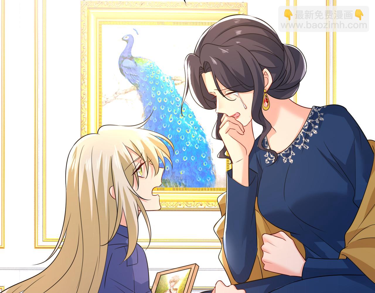 🍲总裁在上 第528话 我给你两天的时间 第18页