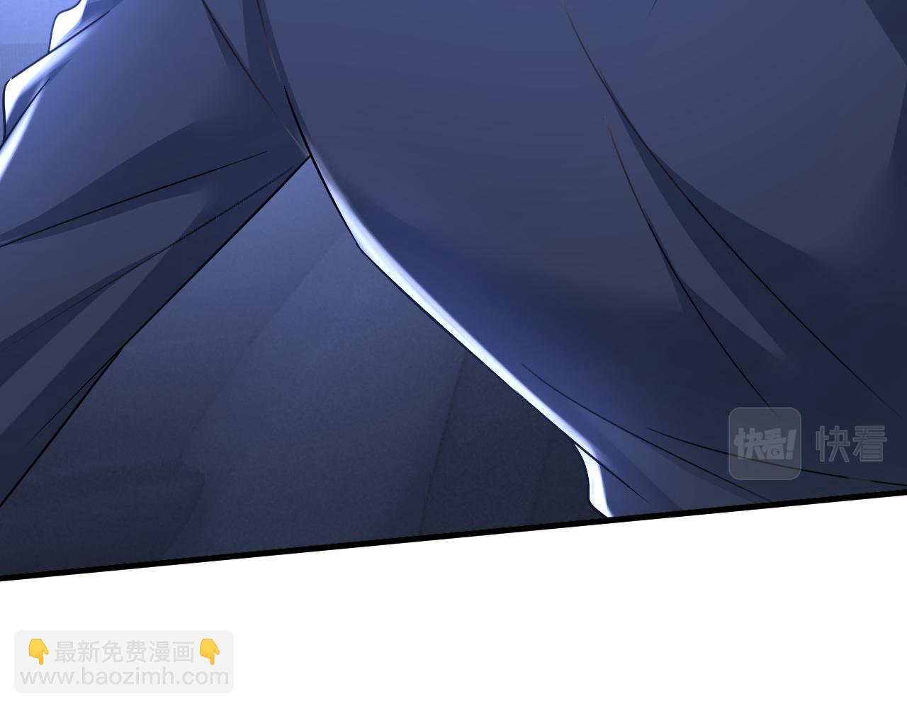 🍲总裁在上 第530话 怕我吃了你 第35页