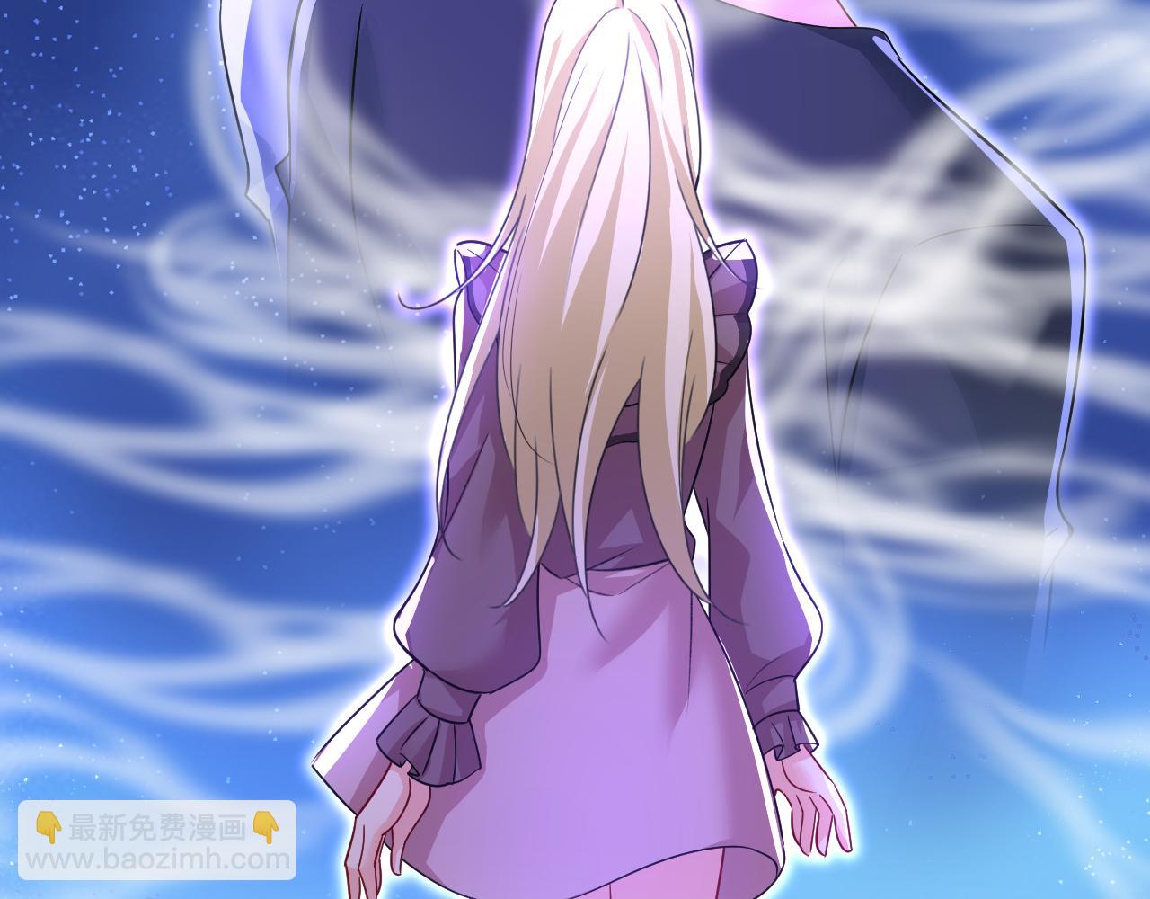 🍲总裁在上 第532话 宫欧自残过？ 第47页