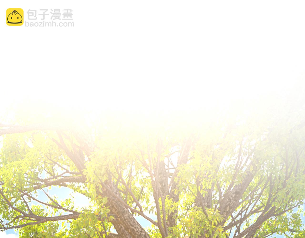 🍲总裁在上 第534话 我们不要复合了 第9页