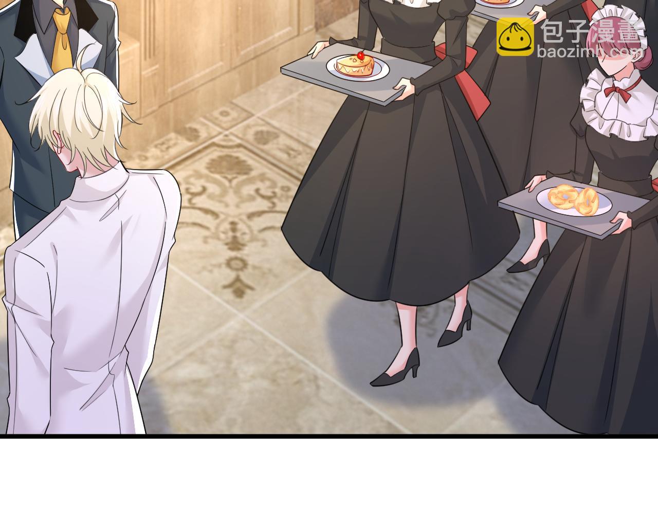 🍲总裁在上 第540话 你是不是老糊涂了？ 第41页
