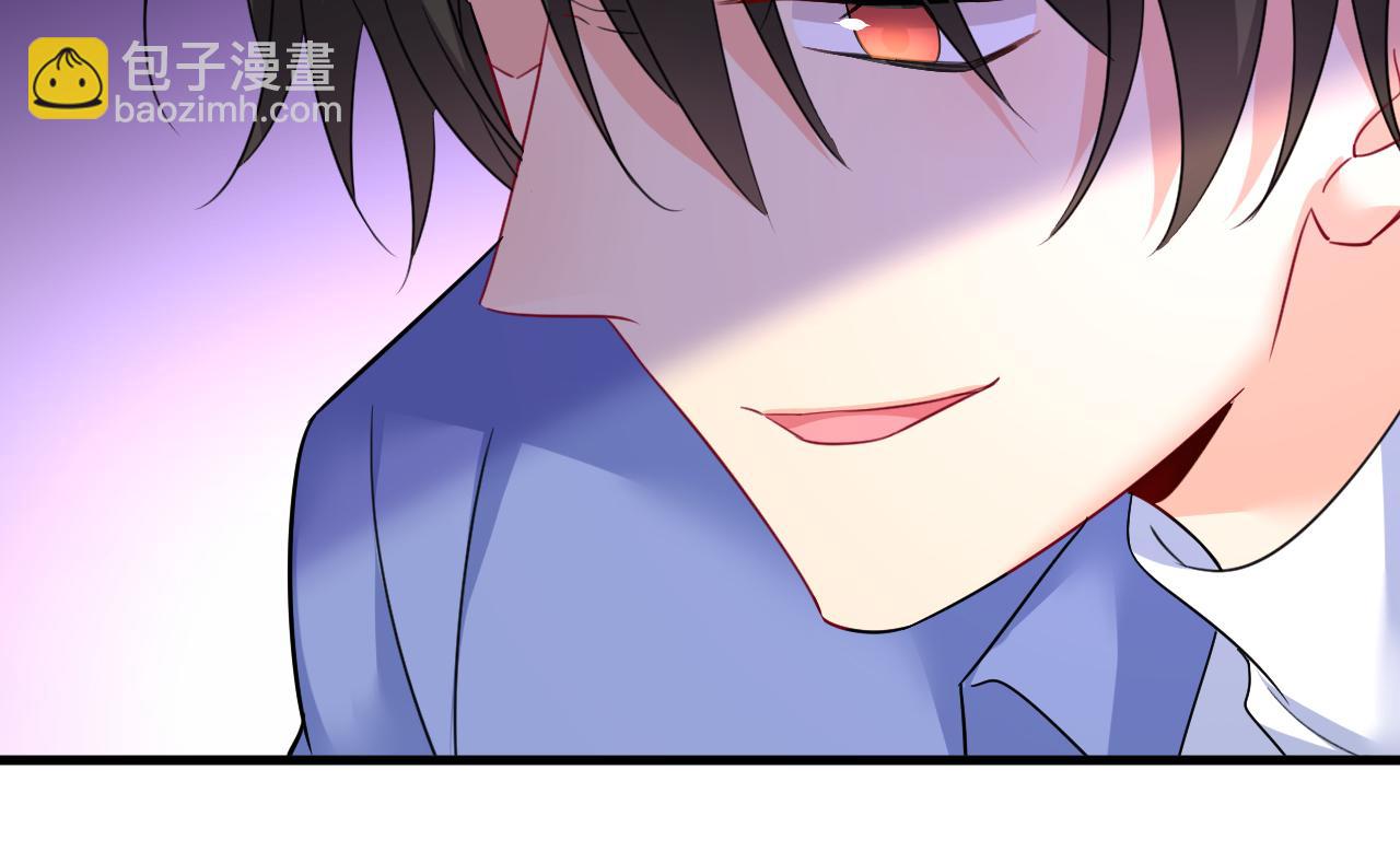 🍲总裁在上 第542话 你的手怎么回事？ 第11页