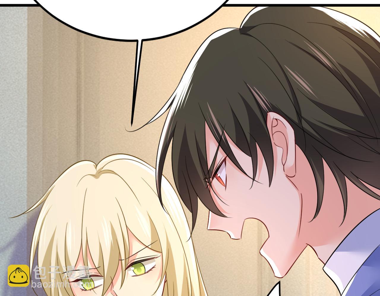 🍲总裁在上 第542话 你的手怎么回事？ 第13页