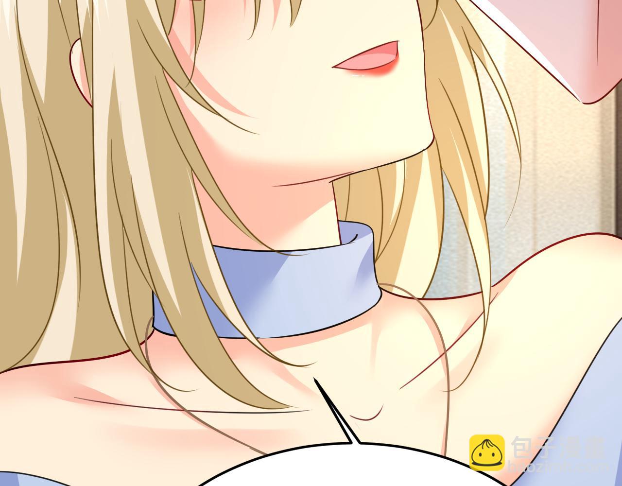 🍲总裁在上 第542话 你的手怎么回事？ 第2页