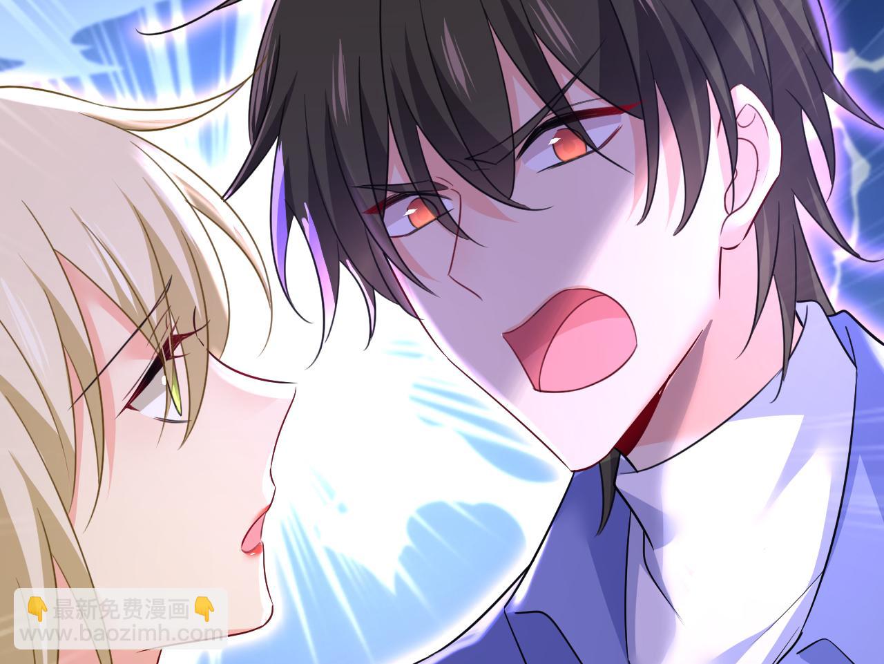 🍲总裁在上 第542话 你的手怎么回事？ 第29页