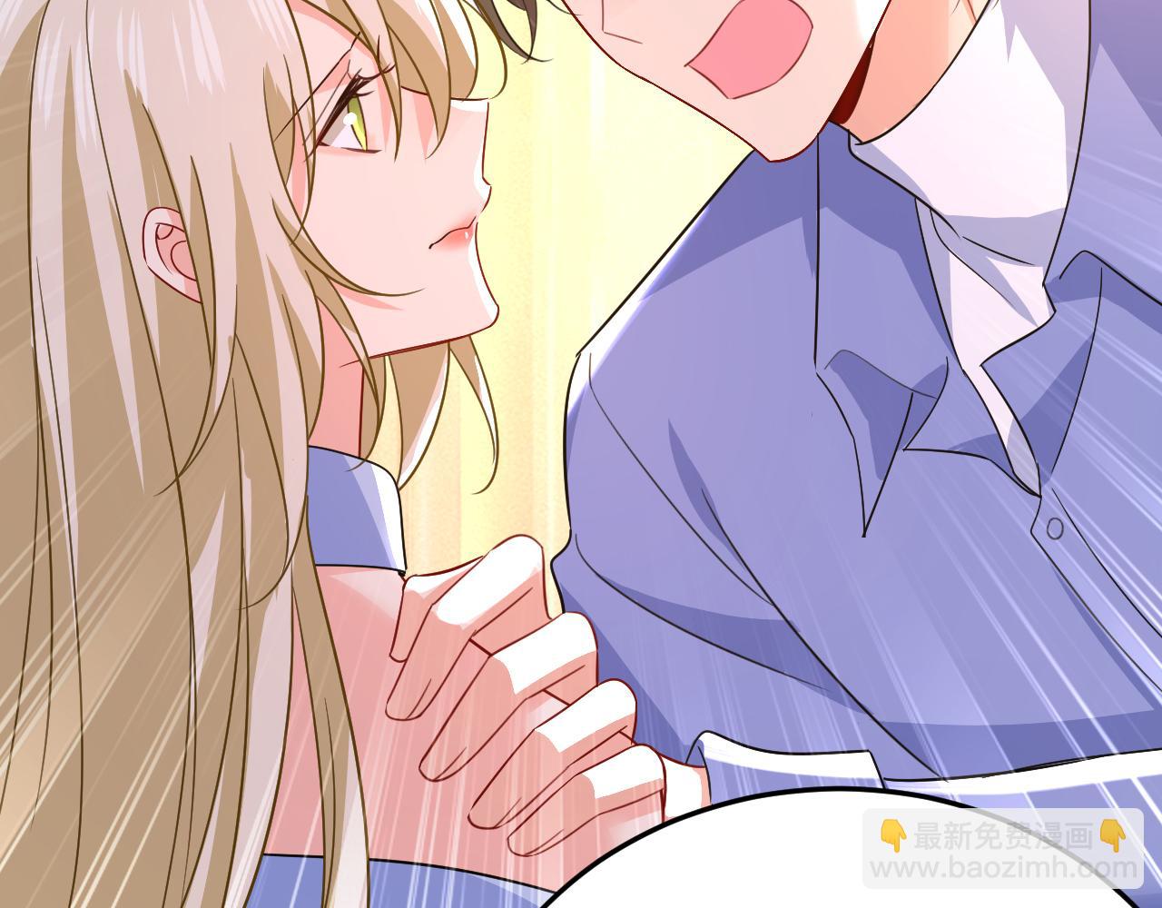 🍲总裁在上 第542话 你的手怎么回事？ 第36页