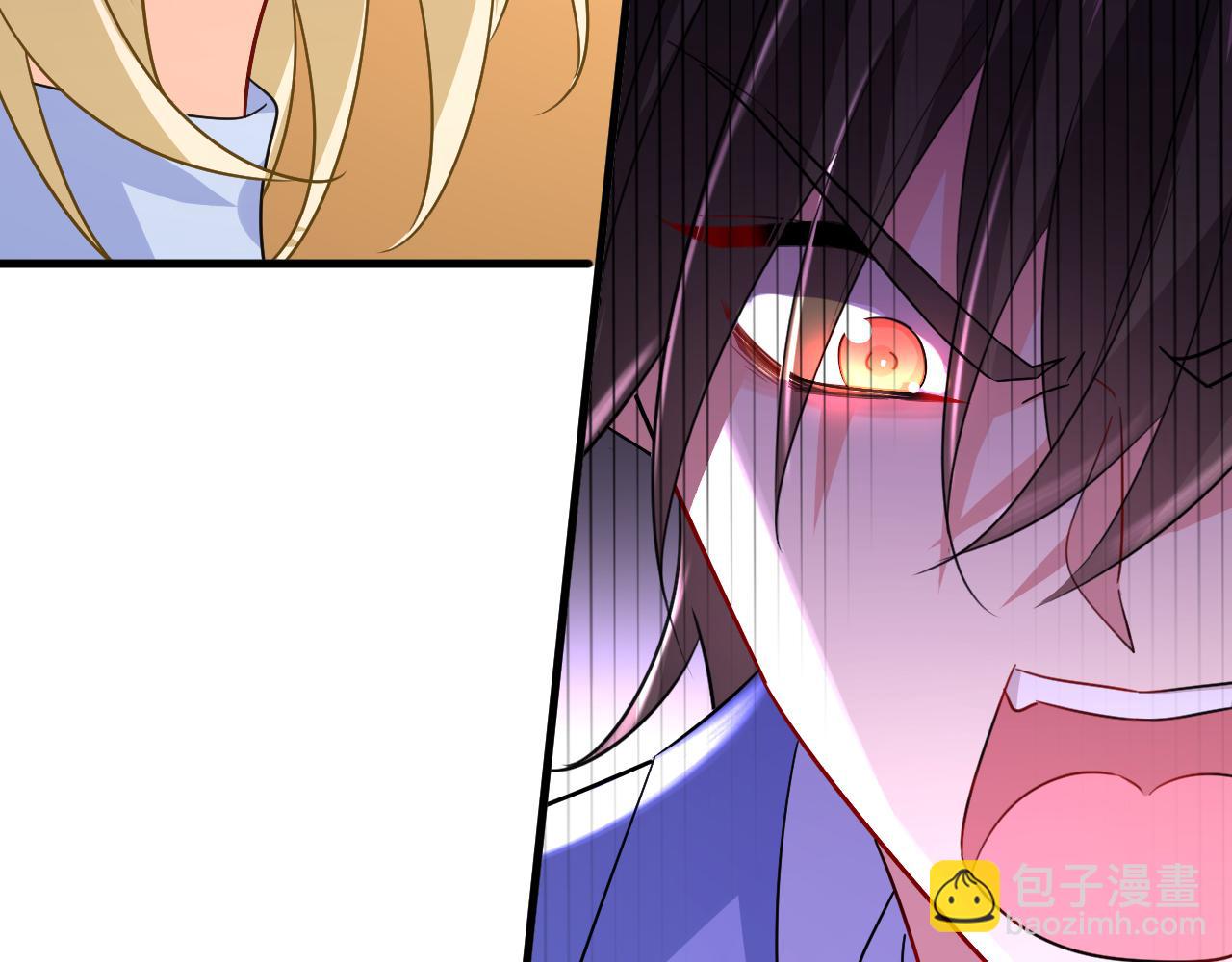 🍲总裁在上 第542话 你的手怎么回事？ 第39页